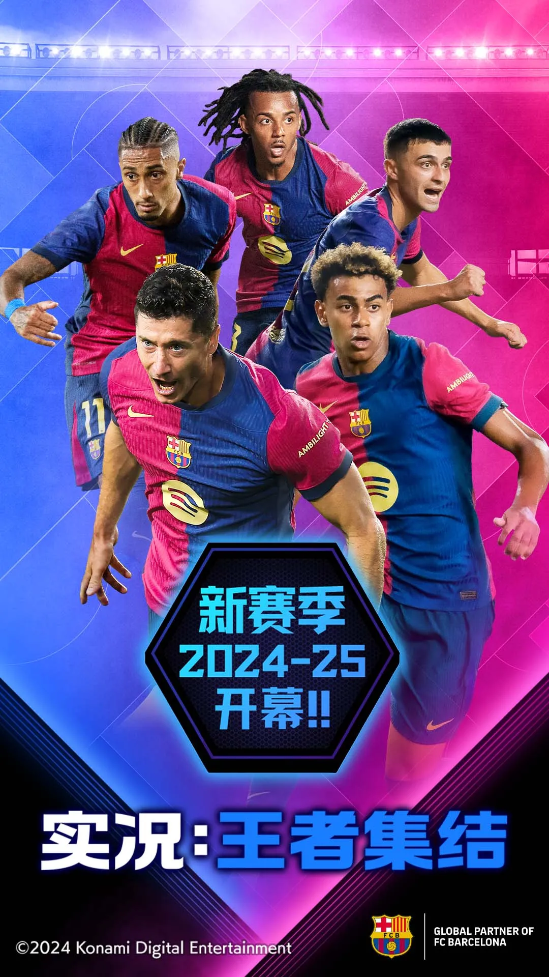 ʵ�������߼���(��������Ϸ)v2.6.0 �ٷ������ͼ