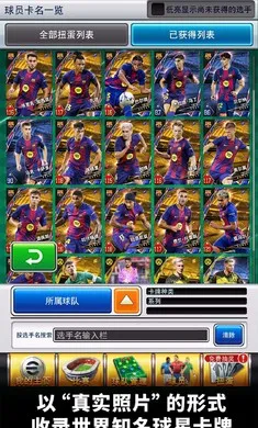 ʵ�������߼���(��������Ϸ)v2.6.0 �ٷ������ͼ