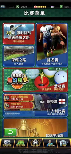 ʵ�������߼���(��������Ϸ)