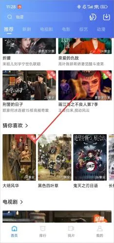 �ֲ���Ƶƻ��������