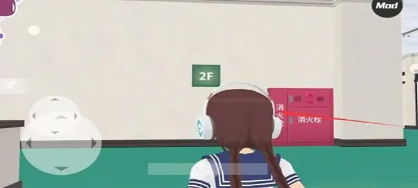 少女都市3d下载中文最新版 少女都市3d下载中文最新版