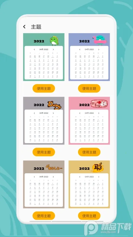 ָ�ⱦios������v1.7 �ٷ������ͼ