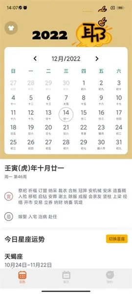 ָ�ⱦios������v1.7 �ٷ������ͼ