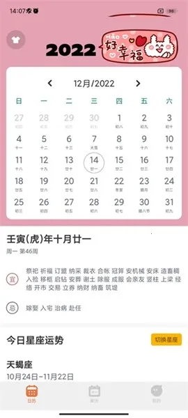 ָ�ⱦios������v1.7 �ٷ������ͼ