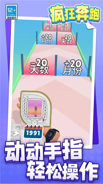 �����(�ǶԳƾ�������)