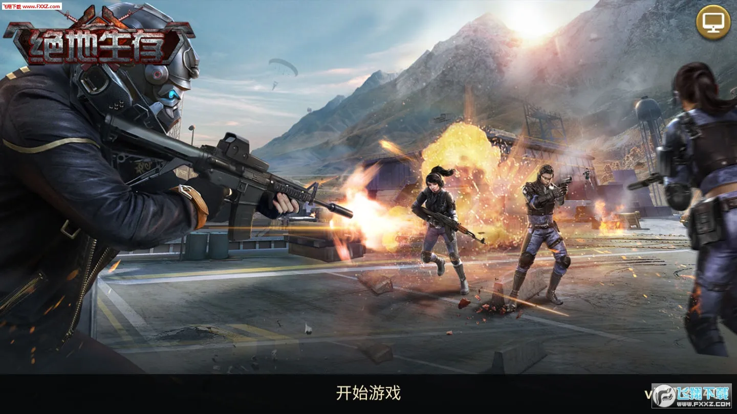 ��������ľ����������v13.5 �ֻ����ͼ