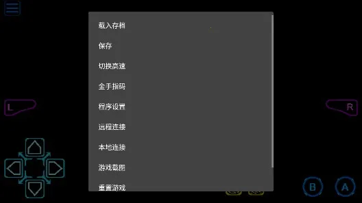 �ڴ����֣��ڰ�������2(������ð����Ϸ)v2.0.0 �ֻ����ͼ