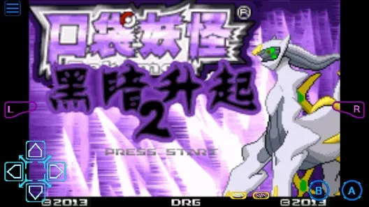 �ڴ����֣��ڰ�������2(������ð����Ϸ)v2.0.0 �ֻ����ͼ