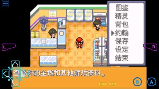 �ڴ����֣��ڰ�������2(������ð����Ϸ)v2.0.0 �ֻ����ͼ