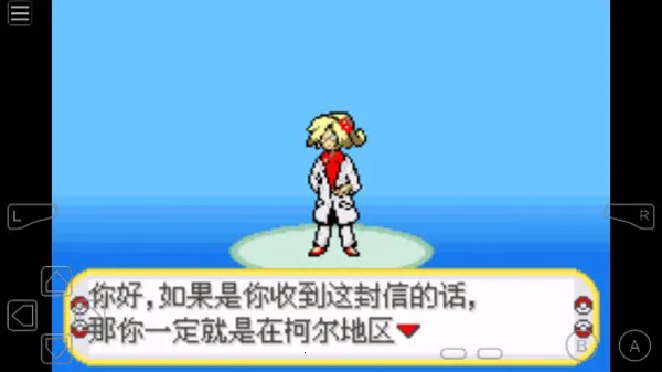 �ڴ����֣��ڰ�������2(������ð����Ϸ)v2.0.0 �ֻ����ͼ