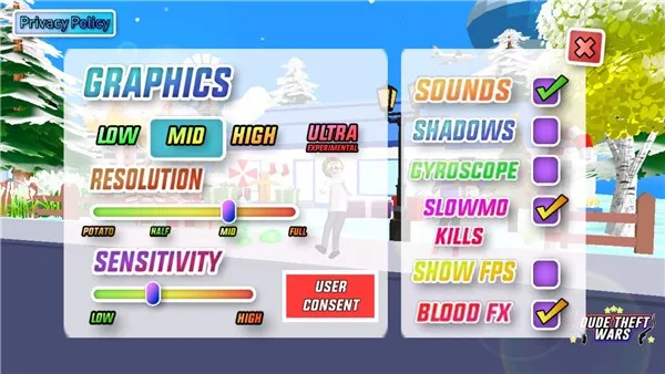 ɳ��ģ����MOD���ײ˵����İ�