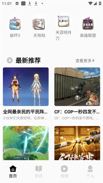 ɳ��ģ����MOD���ײ˵����İ�v1.0.1 ��Ѱ��ͼ