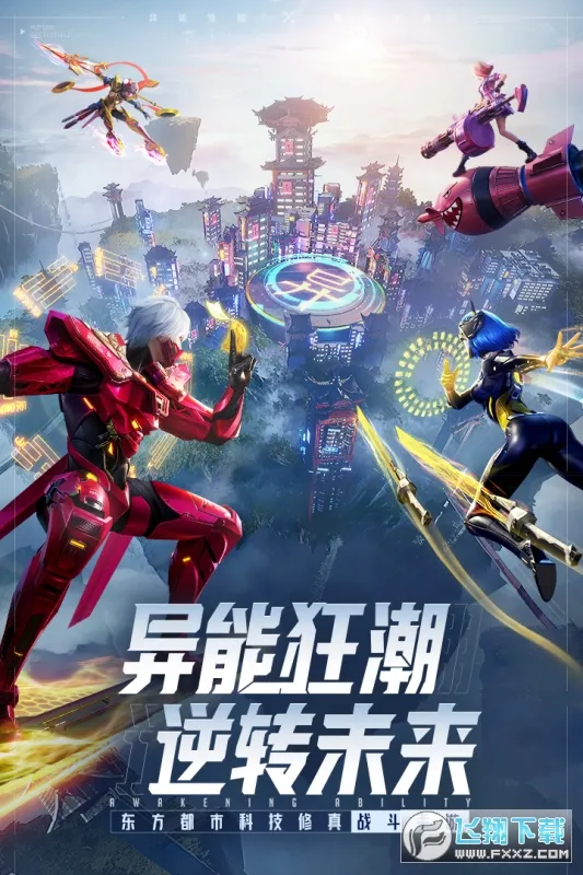 ���ܶ���(����ð������)v0.0.198.13 ��Ѱ��ͼ