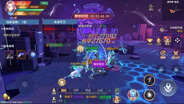 异能都市(异能冒险手游) 异能都市(异能冒险手游)