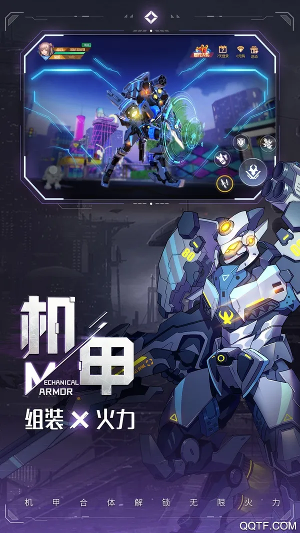 ���ܶ���(����ð������)v0.0.198.13 ��Ѱ��ͼ