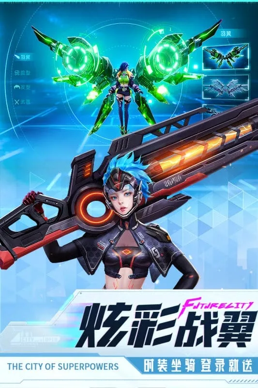 ���ܶ���(����ð������)v0.0.198.13 ��Ѱ��ͼ