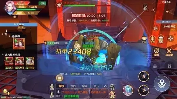 异能都市(异能冒险手游) 异能都市(异能冒险手游)