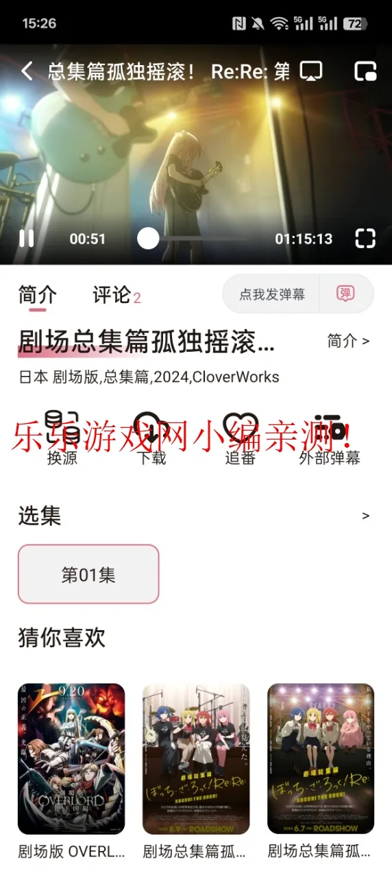 ϡ���������°�v1.03 ��׿���ͼ