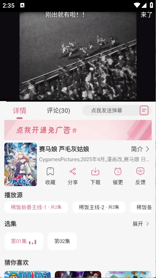 ϡ���������°�