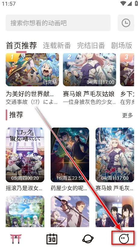 ϡ���������°�