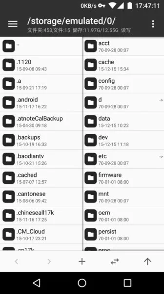 mt�ļ���������װv2.19.1 ��׿���ͼ