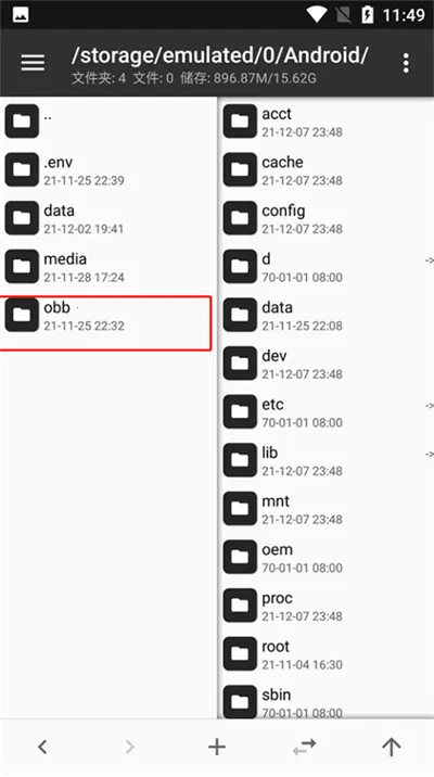 mt�ļ���������װ