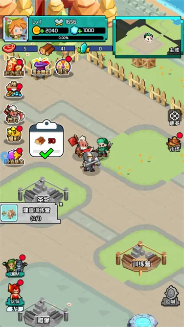 艾伦大陆(魔幻冒险卡牌游) 艾伦大陆(魔幻冒险卡牌游)