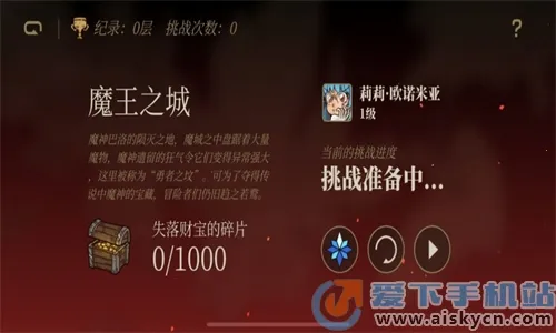 ���ߴ��Գ�2026���ذ�װv0.0.26 ��Ѱ��ͼ