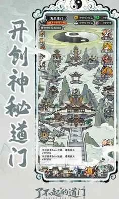 �˲���ĵ���2026���ذ�װv1.0.0 ��׿���ͼ