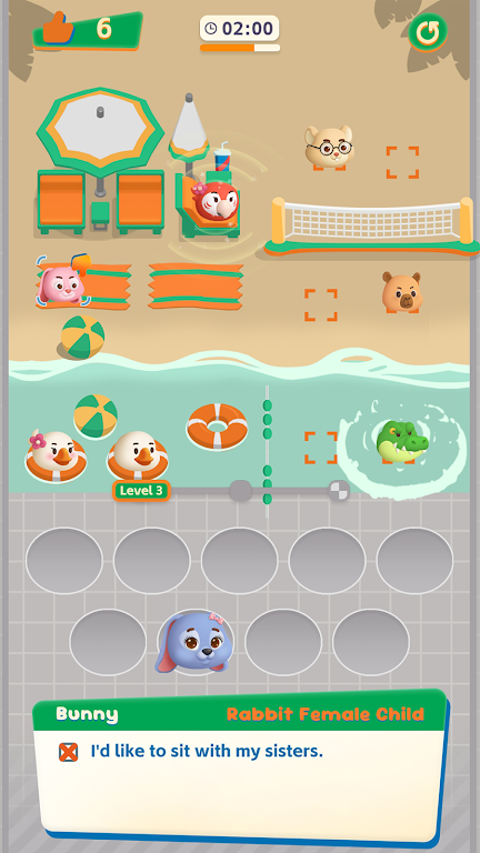 צ�ӷ�����λ��(�����罻������Ϸ)v1.1.1 �ٷ������ͼ