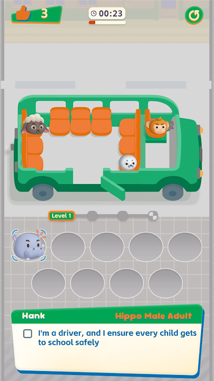 צ�ӷ�����λ��(�����罻������Ϸ)v1.1.1 �ٷ������ͼ