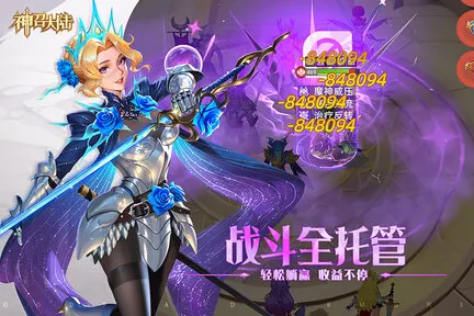 ���ٴ�½(���Ʒ�����Ϸ)v1.0.2 ��Ѱ��ͼ