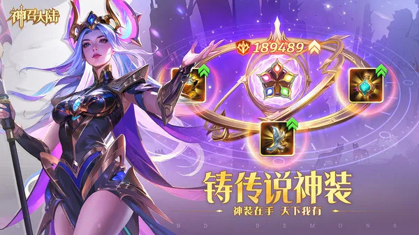 ���ٴ�½(���Ʒ�����Ϸ)v1.0.2 ��Ѱ��ͼ