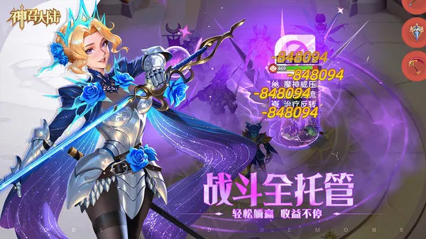 ���ٴ�½(���Ʒ�����Ϸ)v1.0.2 ��Ѱ��ͼ