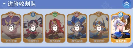 神召大陆(卡牌放置游戏) 神召大陆(卡牌放置游戏)