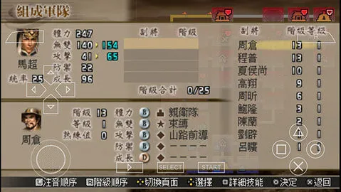 ��������˫2���ư�v2021.06.29.10 �ֻ����ͼ