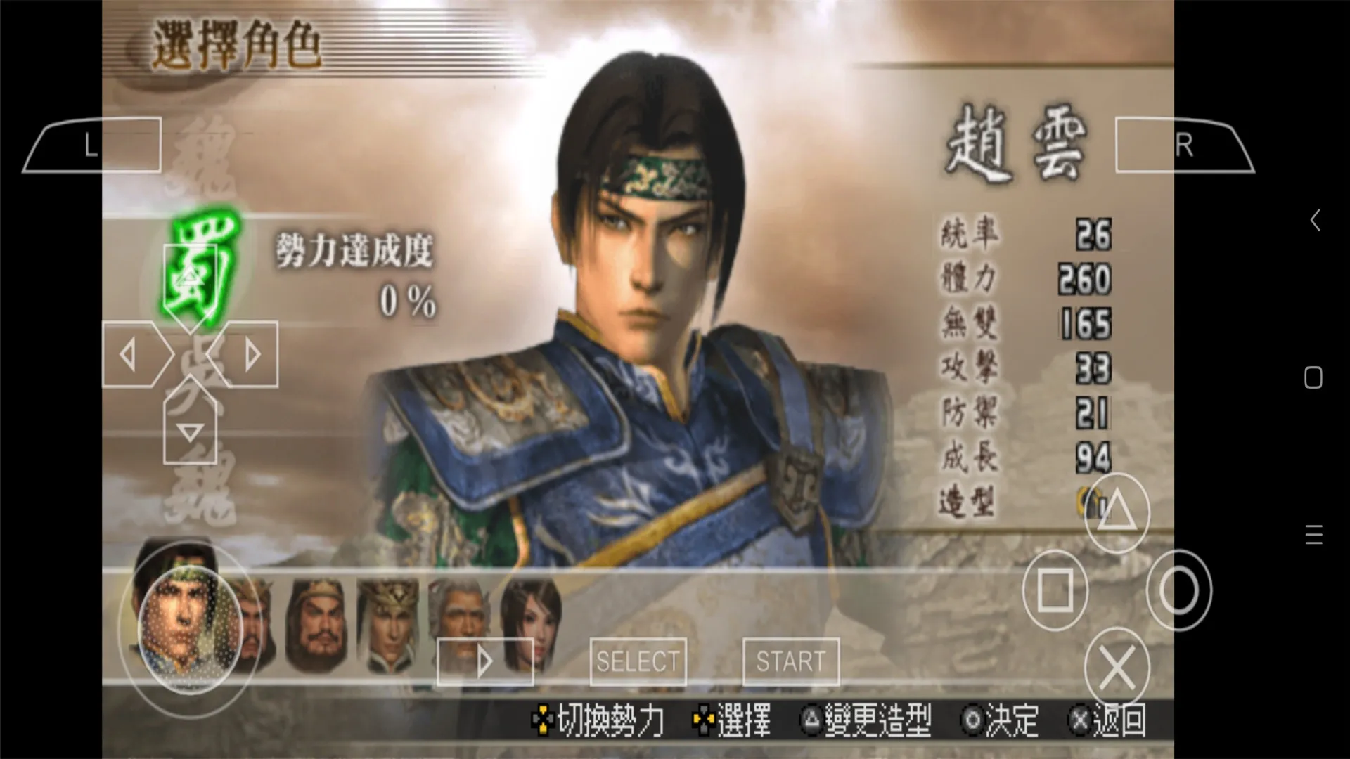 ��������˫2���ư�v2021.06.29.10 �ֻ����ͼ