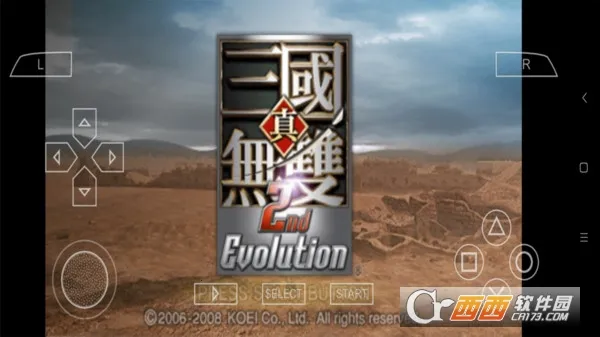 真三国无双2重制版 真三国无双2重制版