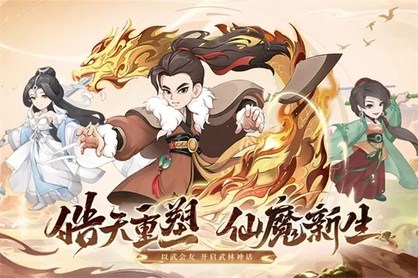 ��������¼(������ɫ��������)v1.0 ��Ѱ��ͼ