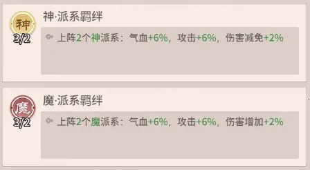 自由侠客录(武侠角色扮演手游) 自由侠客录(武侠角色扮演手游)