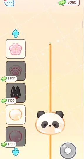 �Ǻ�«����(�Ǻ�«��Ӫ��Ϸ)