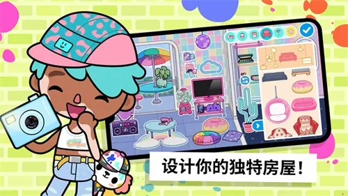 �п���������ٷ�����v1.123 ��׿���ͼ