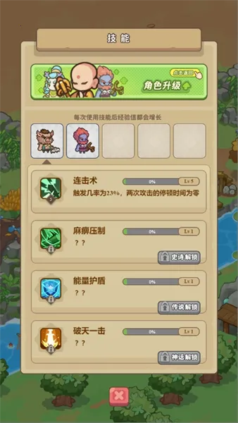 �ط�����ɽ��������°汾