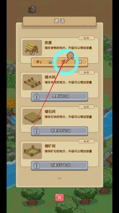 �ط�����ɽ��������°汾