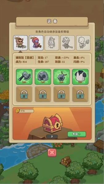 �ط�����ɽ��������°汾