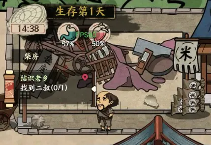 �����Ƴ����ƽ�����޽��