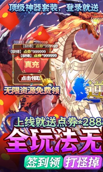 ����(�λ���Ե��Ϸ)v15.3 �ٷ������ͼ