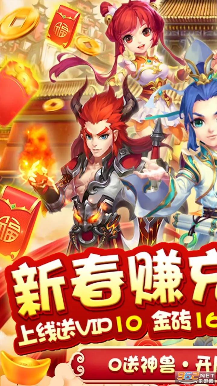 ����(�λ���Ե��Ϸ)v15.3 �ٷ������ͼ