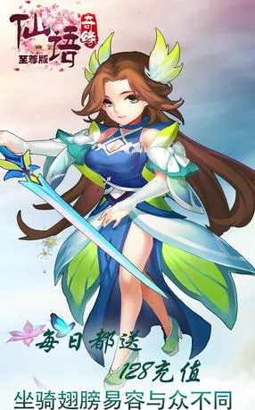 ����(�λ���Ե��Ϸ)v15.3 �ٷ������ͼ