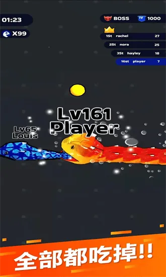 �߳�ͻ����˼v72.1.0 ��Ѱ��ͼ